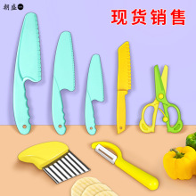 ����ѷ��ͯ����ˮ������װ�Ϲ���Ƥ����˾�����������ʳ����̵�
