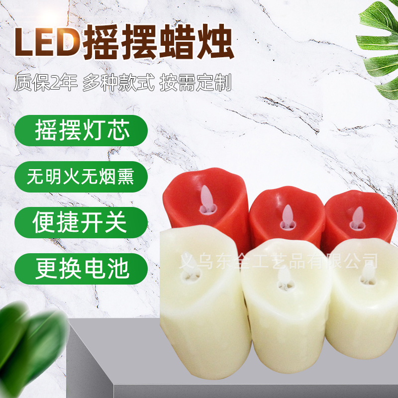 Manufactor supply Novel simulation Light perception candle Atmosphere arrangement Supplies luminescence Candle lamp