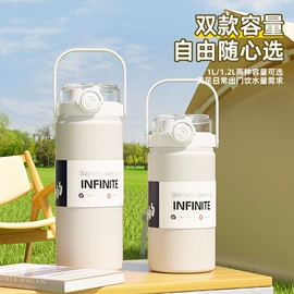 保温杯;塑料杯;玻璃杯