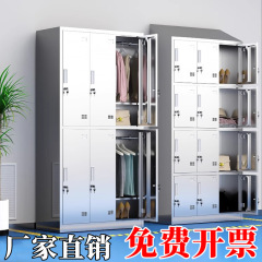 食品工場工場従業員ロッカー無塵浄化作業場ロッカー傾斜屋根 304 ステンレス鋼ロッカー