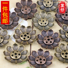 发仔批发多孔莲花香插香炉中式金属线香底座家用室内插座禅意香薰