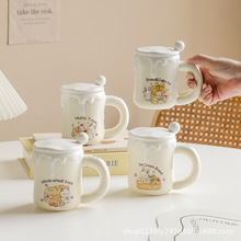 创意可爱陶瓷杯卡通兔子马克杯牛奶杯卡伊娃女水杯带盖勺礼品款