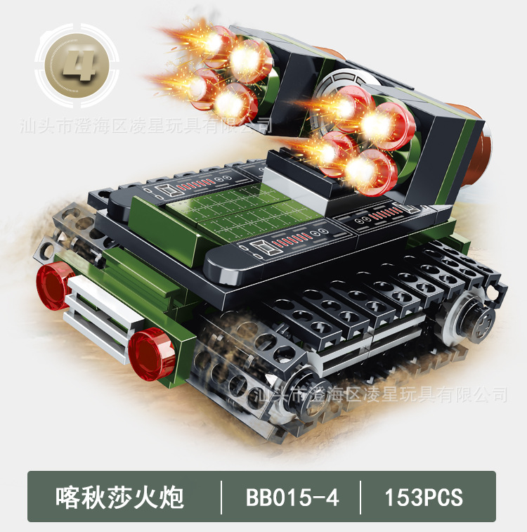 全图_09.jpg