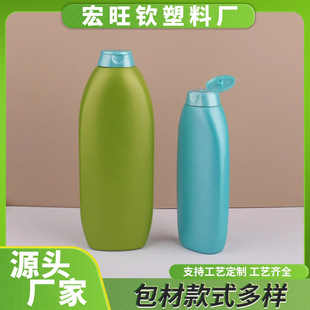 �S�҈A���ƿ450ml 200ml���wϴ�oƿ�ջ�ϴ����Ʒ���bƿpet����