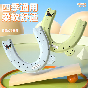U-Shaped Toilet Sticker, Universal Waterproof Adhesive Type for All Seasons, Cute Skin-Friendly Handle, Thickeneded Large Toilet Seat Cushion