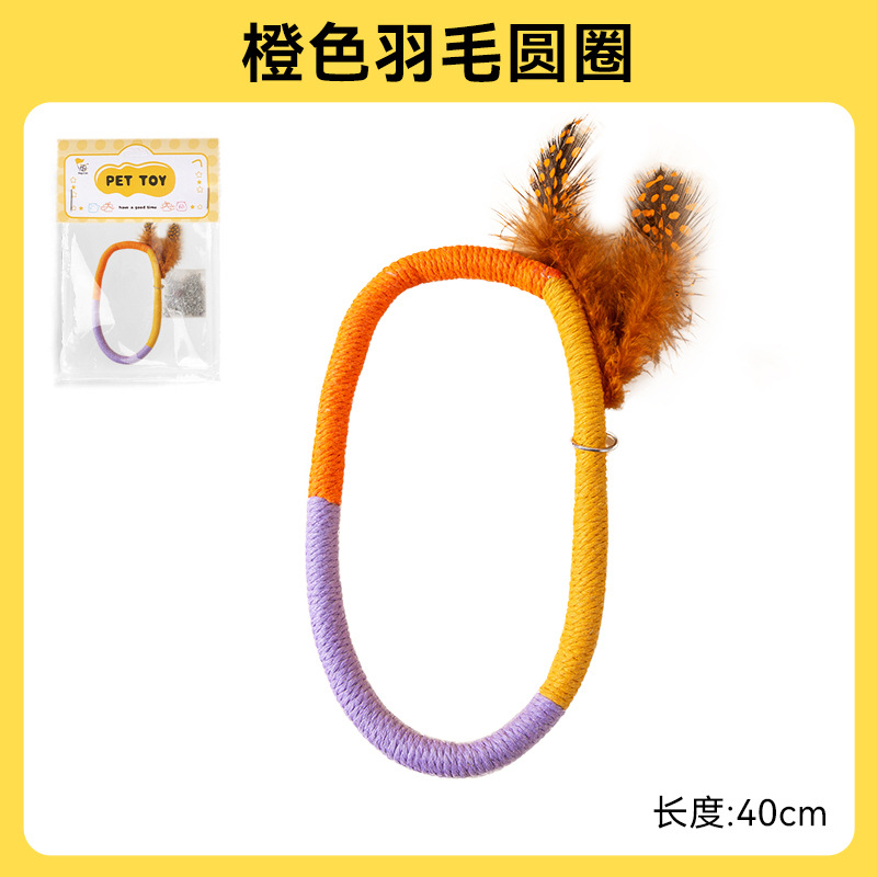 Muñeca de mordedura cuerda gato juguete catnip auto-Hola alivio congestión artefacto divertido gato palo gatito molar gato suministros