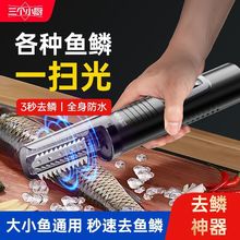 ����С�N늄��~�[��ȫ�Ԅӹ��~�[���Ú��~���߷�ˮ�o�����[�C