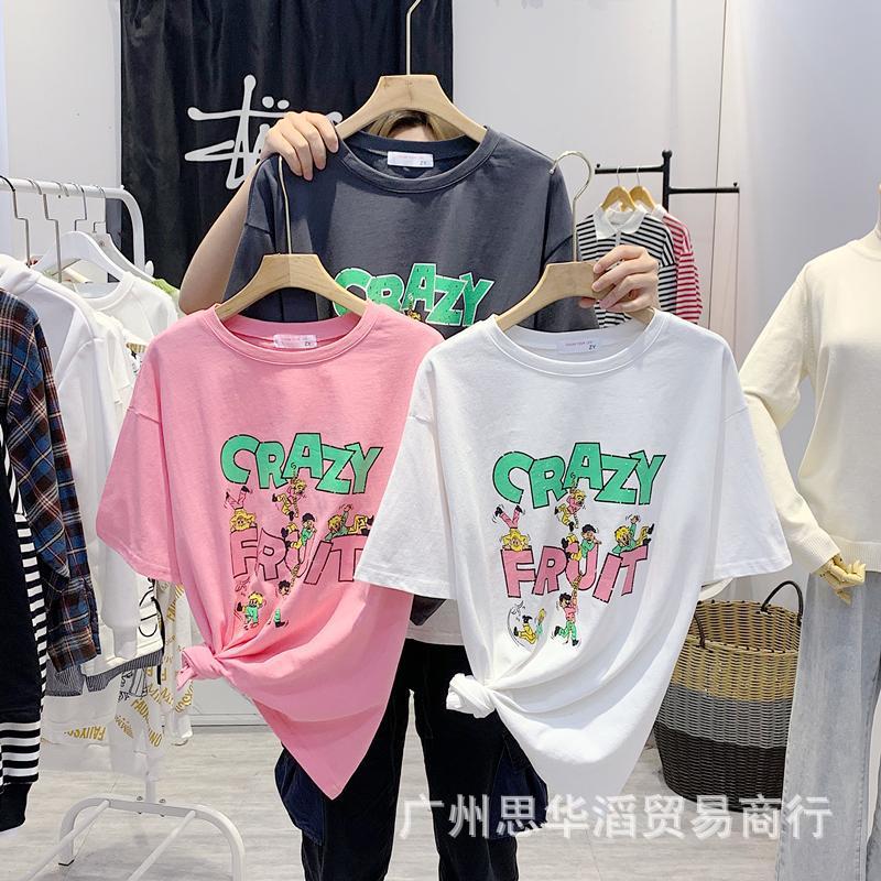 2022女式短袖T恤