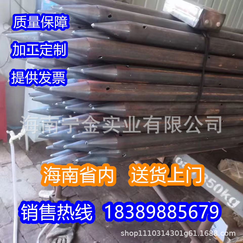 20#无缝钢花管 108*5注浆管 管棚管生产厂家 规格齐全  量大价优