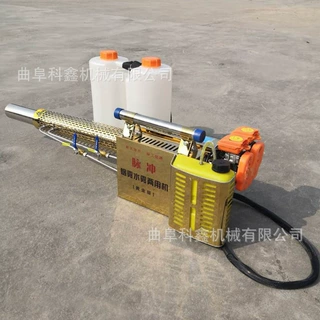 科鑫牌脉冲式热力烟雾迷雾机 园林果园打药机 养殖场单双管消毒机