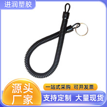 钥匙剪刀物件防丢弹簧绳 DIY弹簧伸缩塑料绳钥匙物品粗弹簧链