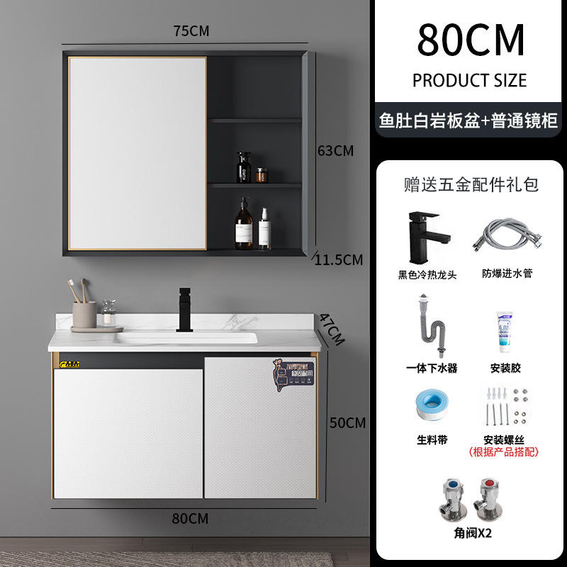 Lavabo combinación integrado lavabo de cerámica gabinete de baño mesa de lavado inodoro lavabo moderno espacio de aluminio mueble de baño