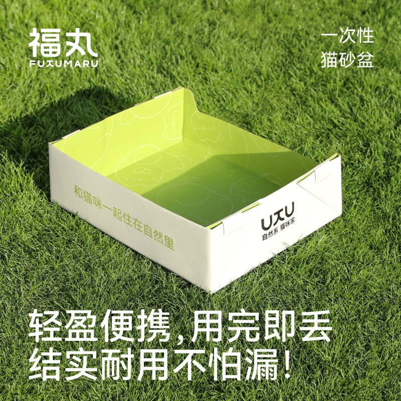 Одноразовый кошачий туалет Fukumaru, очень большой кошачий туалет, полностью открытый кошачий туалет с защитой от брызг, принадлежности для кошачьего туалета