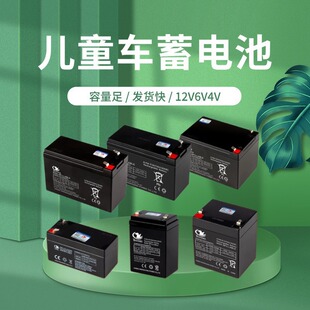 ������12V4.12V8AH12V7AH12V12AH��늳ؾ��l�T���F��12���ƿ