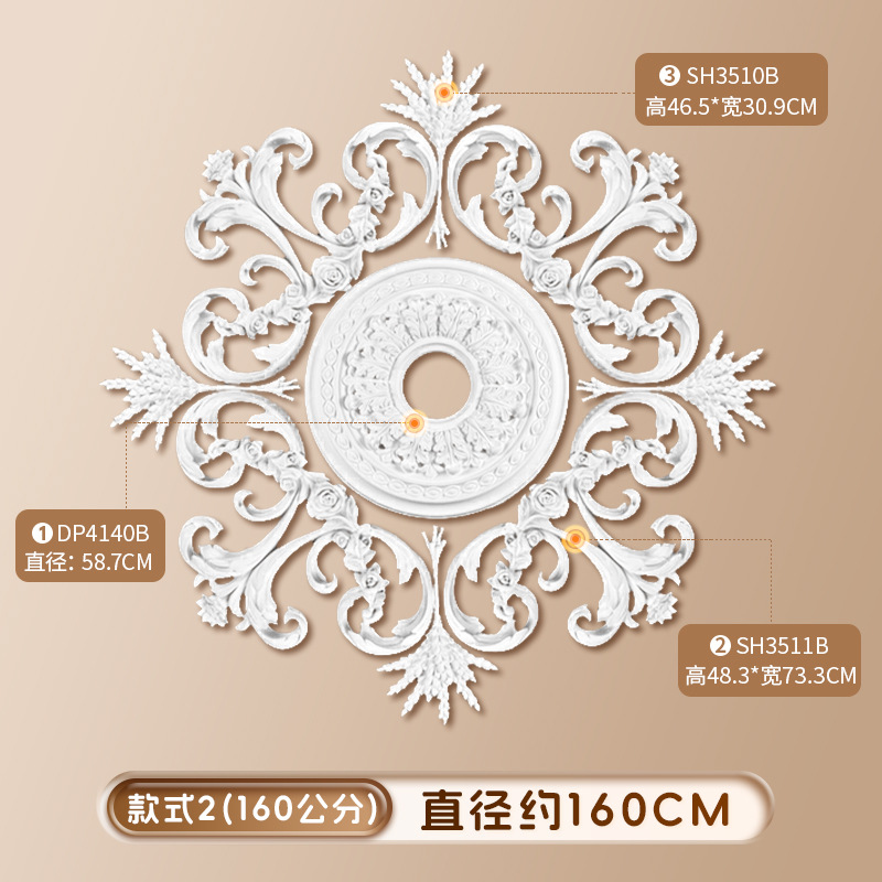 스타일 2( 160cm )