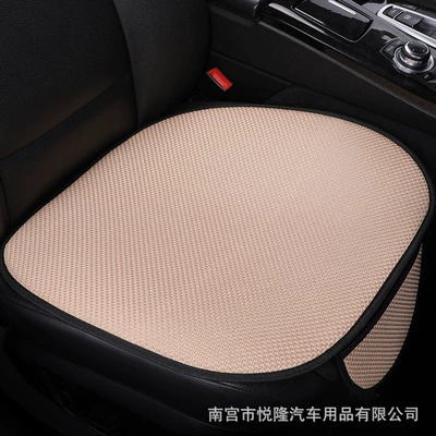Ice Silk Car Seat Cushion Three-Piece Set, Summer Cooling Cushion, Breathable Non-Slip Seat Cushion, Suitable for All Seasons, Direct Supply from the Manufacturer (Multi-function pad) - warm-rice-front-row-single-piece