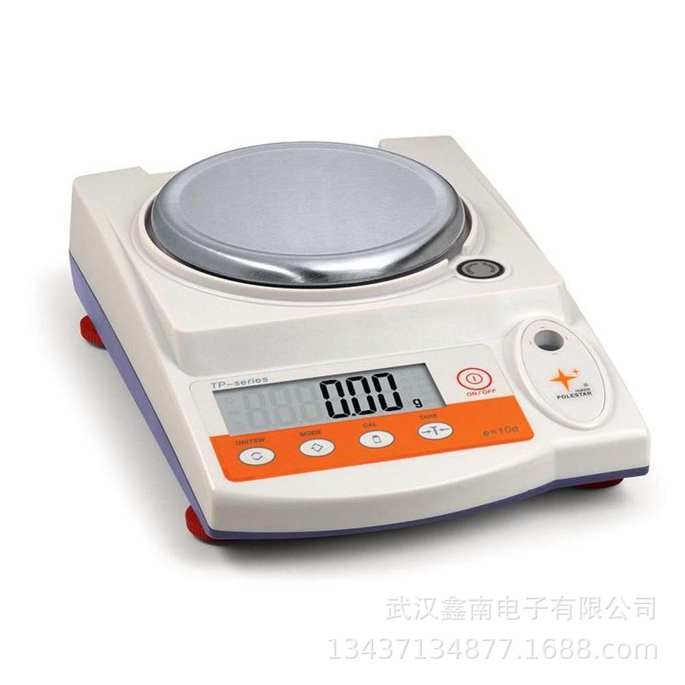 600克0.01天平 武汉地区可送货上门 13437134877 武汉实体店