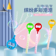 ��������32�����ݰ���߃�ͯ���ⴵ����ˮ��sҺɳ����ˮ�ؔ����u