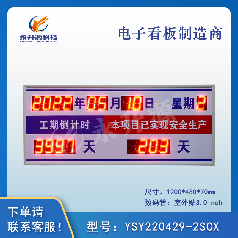 ������������������Ŀ���ӿ���U��������ʾ����ʱ�����¹�