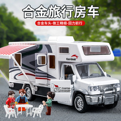 子供のシミュレーション合金の旅行の車の模型の置物の慣性の走行のドアは合金のおもちゃの車のシミュレーションを運転することができます。