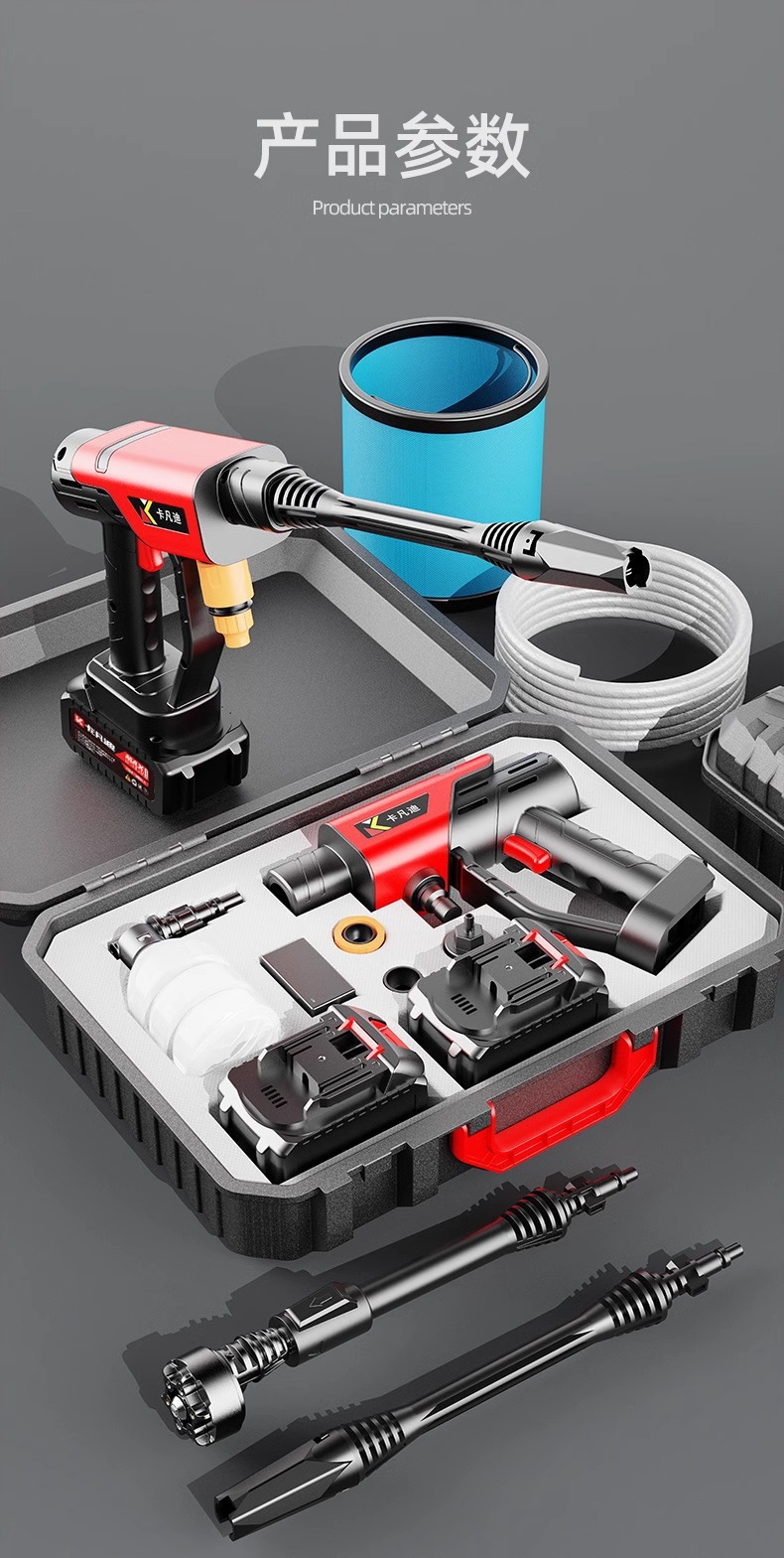 Customized Multifunctional High-Pressure Car Wash Water Gun Wireless Car Wash Machine Household Lithium Battery Car Wash Artifact Spray Watering Flower Water Gun