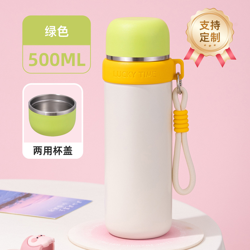 新款保温杯儿童学生杯不锈钢保温水杯学生杯户外便携保温杯杯定制|undefined