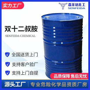 �pʮ���尷NN��ʮ������׻����p�¹��尷2915904