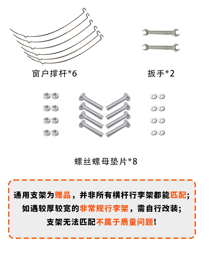 Weipai Aluminum Alloy Roof Tent with Hydraulic Side Opening for Outdoor Camping and Self-Driving Trips, Side-Flip Car-Mounted Tent