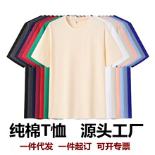 ����200g220��230��260�˼���T����ɫ��Ů���ɈA�I������V����