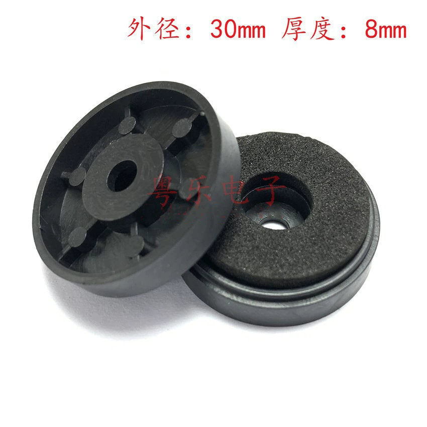 30x8 мм усилитель мощности лапка амортизатора Серебряная пластиковая губчатая прокладка желчного пузыря Машина Передняя ножка компакт-диска ударопрочная Звукопоглощающая подушка для ног
