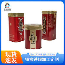 RF ܷɿF Pˆ΅~޽ٰbF