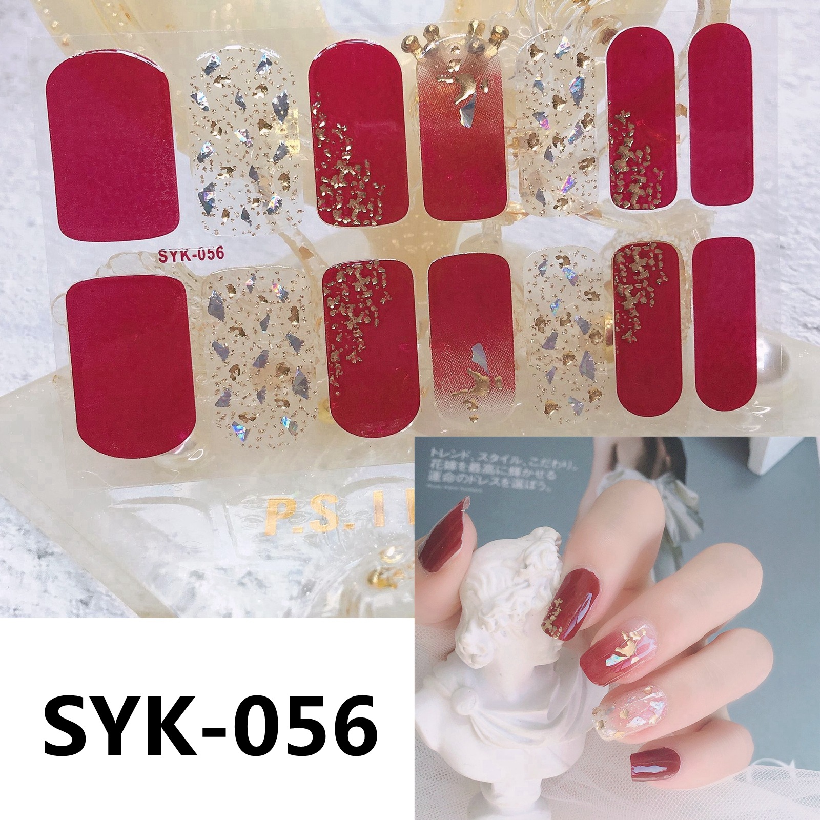 SYK-056