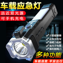 ��ȫ�N���Ͳ�๦�ܑ������Ͳ��늌�܇�d�����􏊹����Ͳ���l