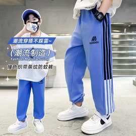 儿童运动防蚊裤夏季童装休闲薄款长裤夏潮流外穿束脚裤帅气速干裤