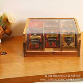 木质咖啡茶叶包收纳盒 透明盖多格茶包整理盒木质咖啡店收纳盒