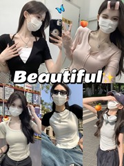 Superia Adult Medical Surgical Butterfly Type Independent Packaging V-Face Slimming Wave Shape Women High Beauty New Model