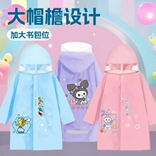 ������ռ{����ζ���L�ϸ��C����l�¿�λ��ͯ���´�Ӵ�ñ�ܟo