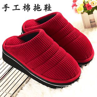 ����������Ь�����ĭ�׷����Ҿ��ֹ�����ЬŮ������a��Ь�б�ů