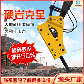 工程建筑机械;路面机械;工程机械配件