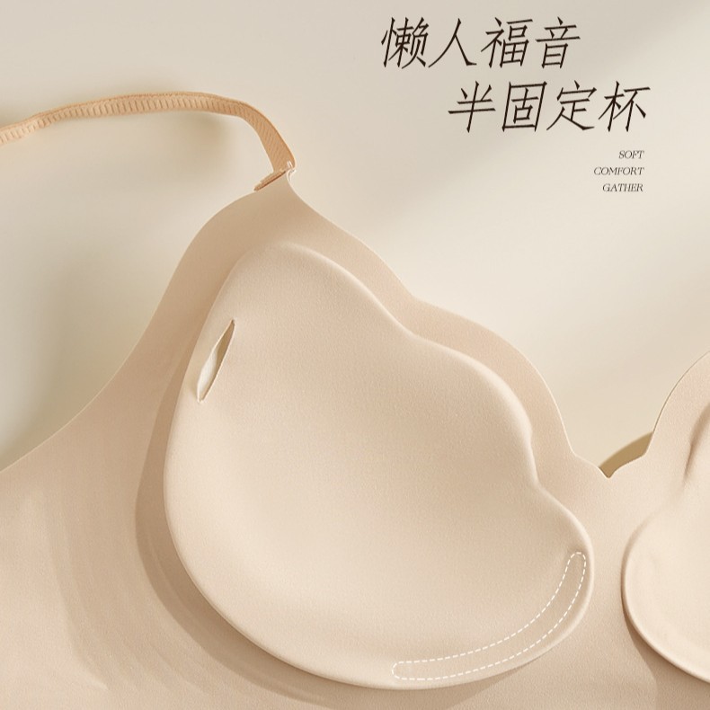 Ventas directas de fábrica comercio electrónico transfronterizo Sudeste de Asia Vietnam Tailandia damas sin costuras, un pedazo de sujetador de colección lateral
