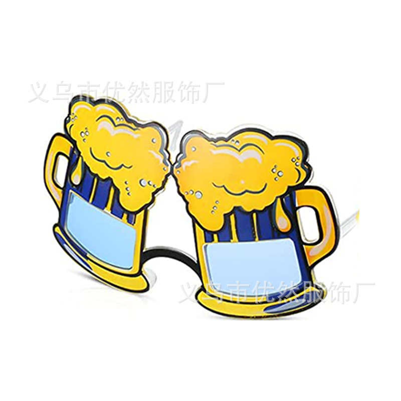 Yellow Blue Beer Cup