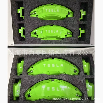 Suitable for the New Tesla Brake caliper cover - fluorescent-green-model-y-19-20inch-aluminum-alloy-caliper-covers-4-pcs