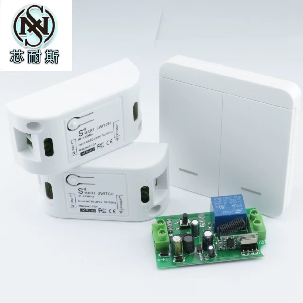 Wiring-free remote control switch 433 frequency AC85-250V household appliances 433 remote control 86 randomly paste control