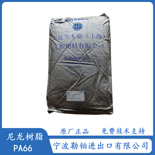 �����w�S����PA66 G15 NC201�ű�ѩ��(�Ϻ�)  G50 NC201 �͟�