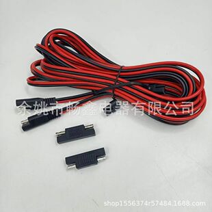 ܇�d�O���m�� sae�B�Ӿ� �t�ڎ����m�w ���� ��܇��� 16awg UL