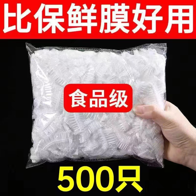 家用小百货实用创意常用12日用品厨房好物懒人厨具33生活家用大全|undefined