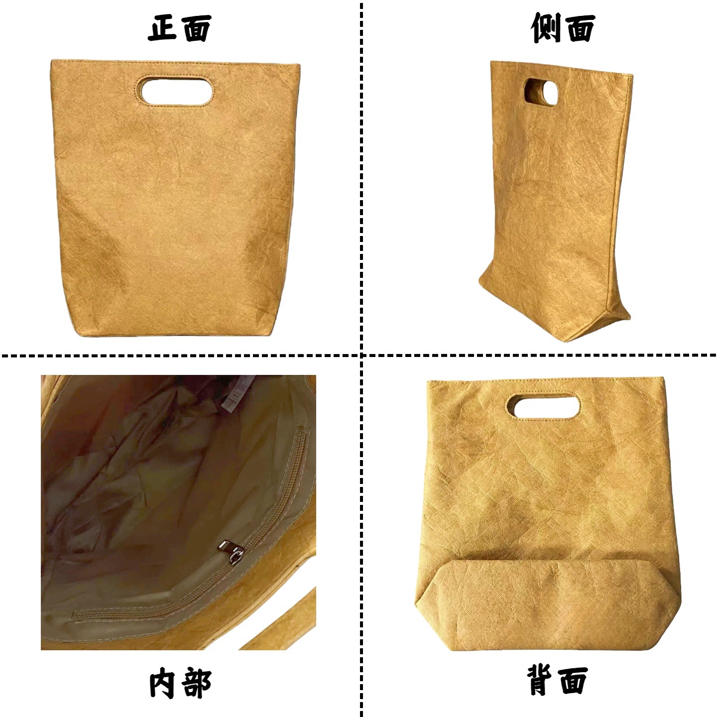 ���������԰��è��ʰ����������Ʒ�������άֽ���������۵���