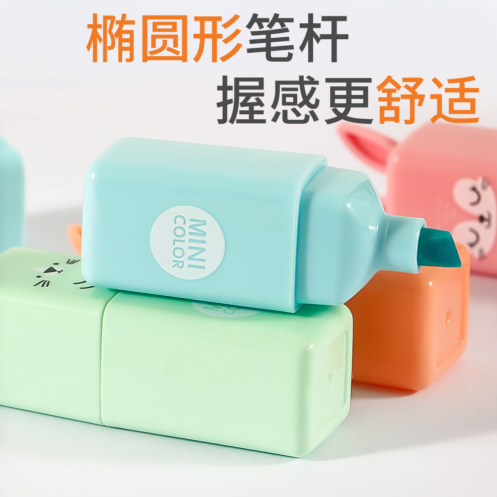 Mini conejo creativo puntero de resaltador de estudiantes cuentas de mano DIY marcador de color macaron puntero de resaltador