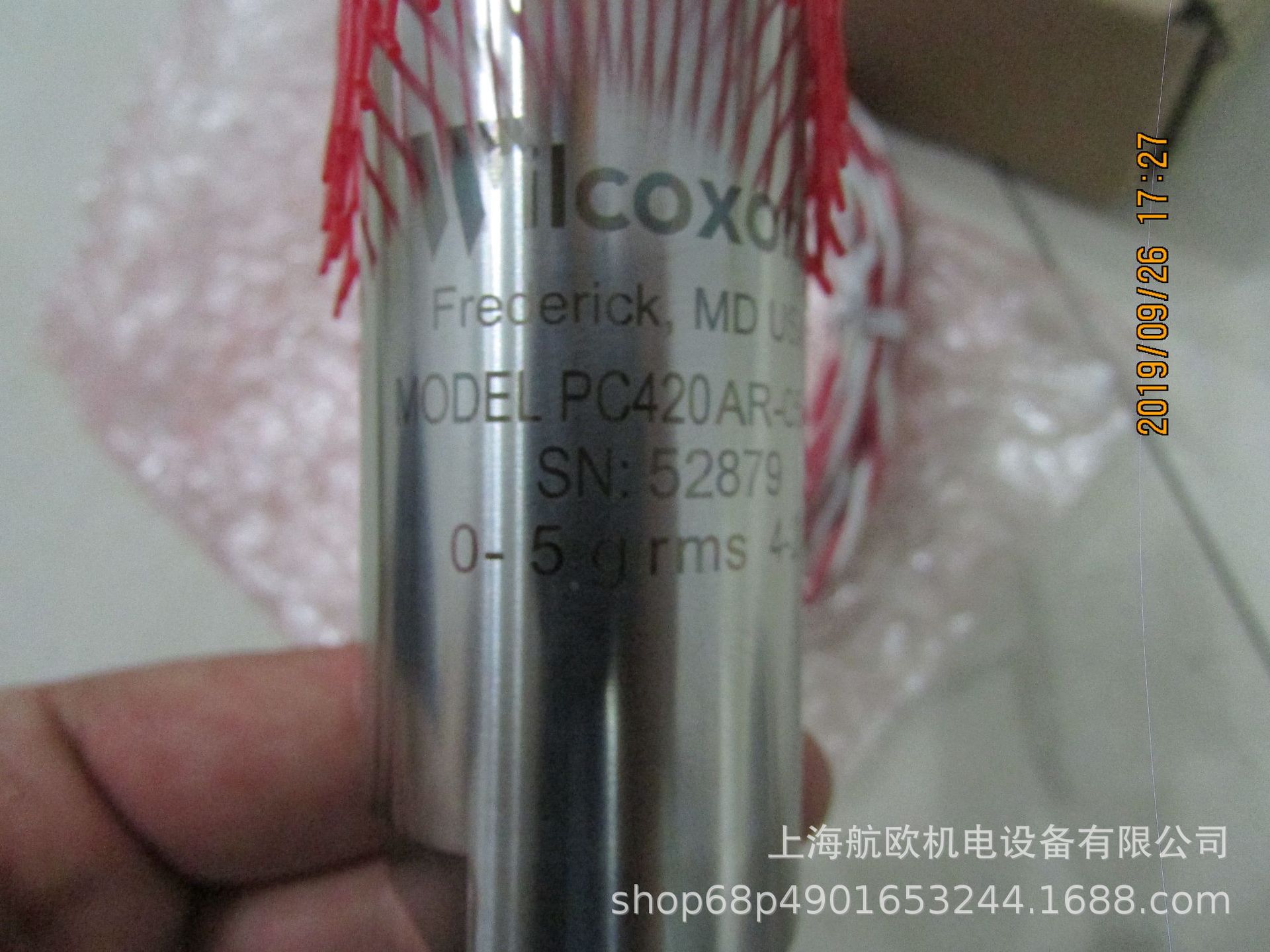 WILCOXON探头PC420AR-05-EX,VERSIL406,786A