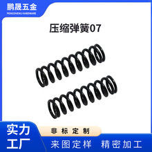 ���������s�����͟��Cֹ���y���ۏ���Ԫ�����܇���|������